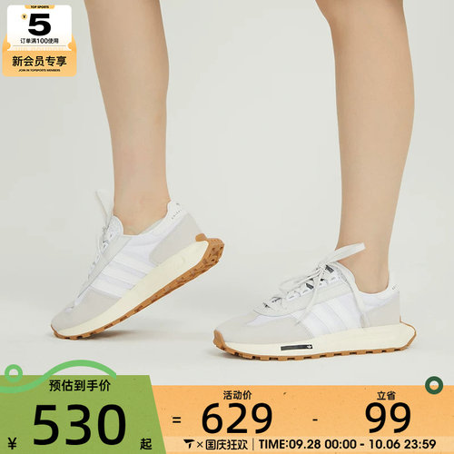 Adidas舒适休闲鞋男女轻便