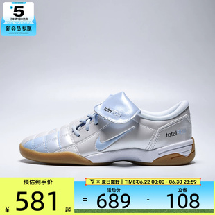 NIKE耐克女子WMNS T90 SE运动休闲鞋IO2389-101