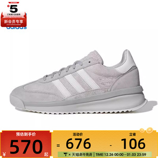 RUNNING运动休闲鞋 RTNORI JH5090 adidas阿迪三叶草中性SL