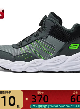 SKECHERS斯凯奇儿童ATHLEISURE运动休闲鞋405291L-CBLM