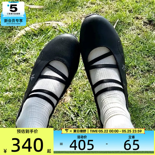SKECHERS斯凯奇女子时尚百搭芭蕾风运动休闲鞋185491-BLK
