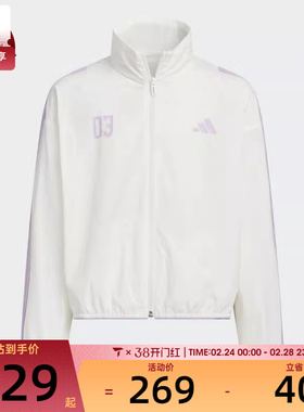 adidas阿迪达斯大童JG BTS WV JKT运动健身夹克外套KC2547