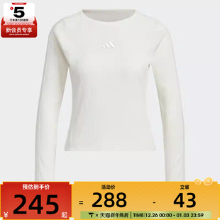 T恤KB7754 TOP运动休闲长袖 adidas阿迪达斯女子S