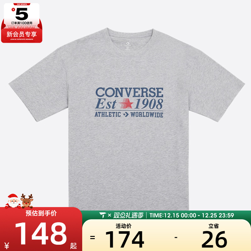 converse匡威男子运动休闲短袖T恤MCH687-GHG