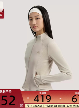 adidas阿迪达斯女子SFL SLIM JKT运动健身夹克外套KH2675