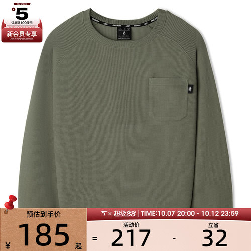 SKECHERS斯凯奇男女运动休闲套头衫卫衣L325U027-01DR
