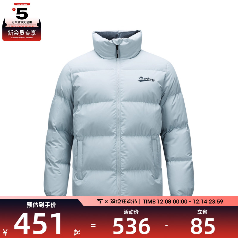 SKECHERS斯凯奇男女运动休闲羽绒服L324U103-01MZ