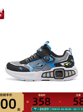 SKECHERS斯凯奇儿童SKECHERS BOYS 运动休闲鞋400151L-BCBL
