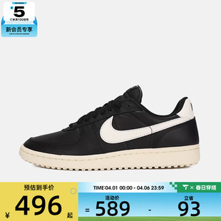 LTR运动休闲鞋 NIKE耐克男子NIKE FIELD GENERAL 002 IH1343