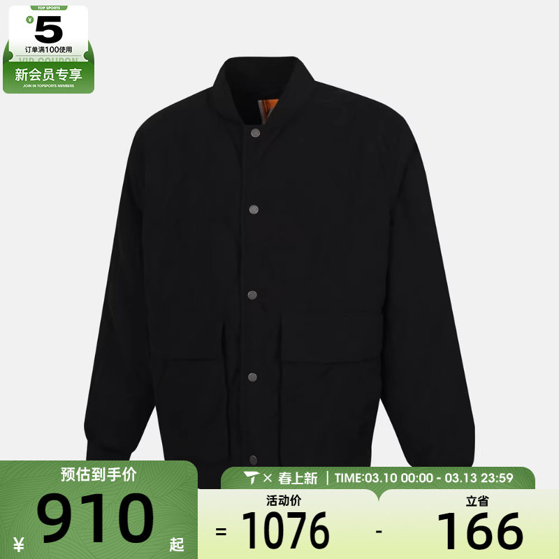 Timberland添柏岚男子AF Quilted运动休闲棉服外套A6N3Y-001