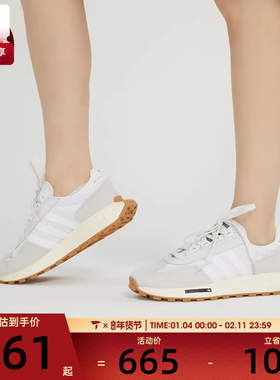 Adidas 阿迪达斯三叶草男女RETROPY 舒适百搭运动休闲鞋H03075