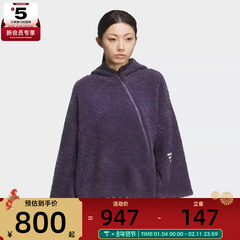 adidas阿迪达斯女子FOS运动休闲斜开拉链连帽针织衫KC5783