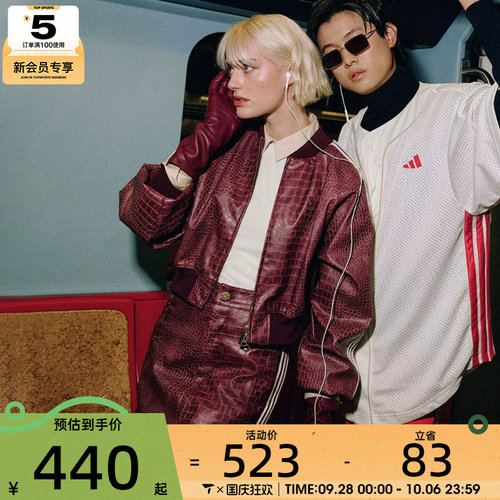 adidas阿迪达斯三叶草女子运动休闲半身裙KD8785