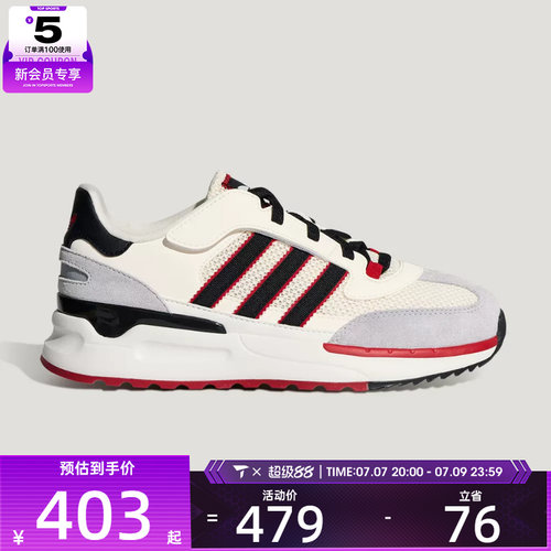 adidas阿迪达斯三叶草大童RETROPY REWIND J运动休闲鞋KI8170