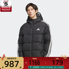 adidas阿迪达斯男子3S RVSB D JKT运动休闲羽绒服KC2490