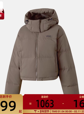 VANS范斯女子CROPPED PUFF运动休闲羽绒服VN000QS4EMP