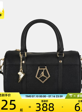 NIKE耐克男女单间包跨包手拎包运动休闲斜挎包JD2633004AD-001