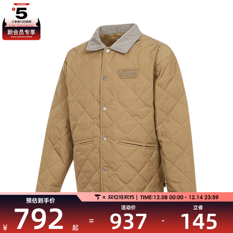 VANS范斯男子ZQ QUILTED JACKET运动休闲羽绒服VN000P6N4MG