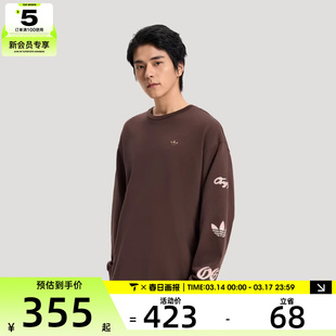 adidas阿迪达斯三叶草男子日常运动宽松长袖圆领T恤KR5045