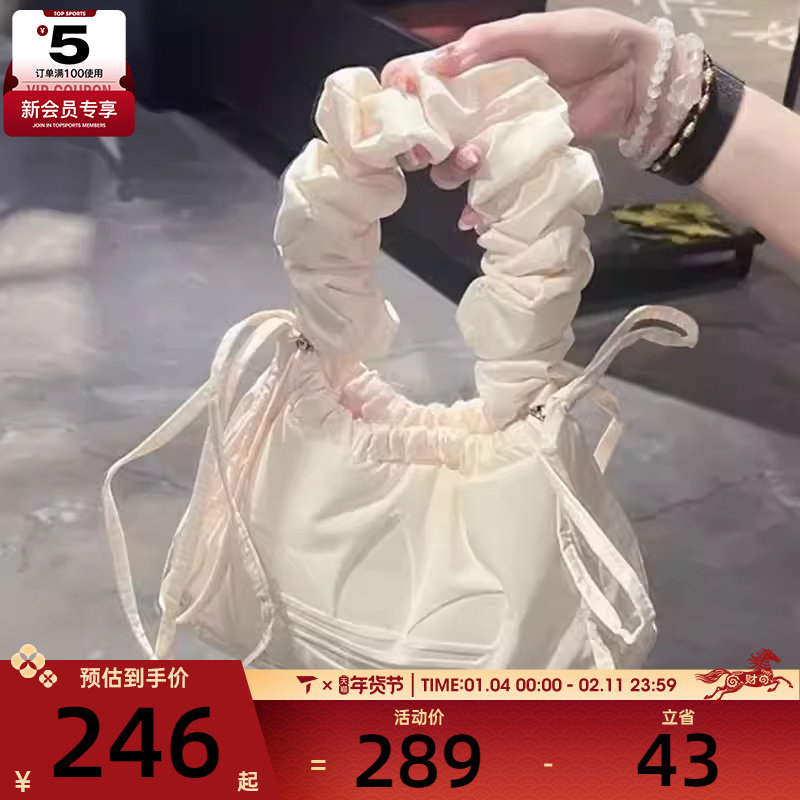 adidas阿迪达斯三叶草男女可调节肩带时尚休闲单肩包拎包KF2667,运动包/户外包/配件,单肩背包,淘宝优惠券,粉丝福利购,淘宝优惠卷