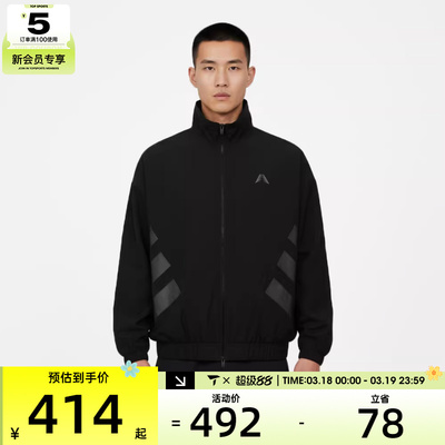adidas阿迪达斯男女ANTED REFL JKT运动健身夹克外套KH1707
