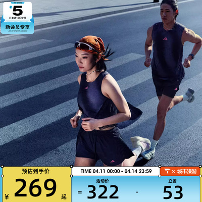 adidas阿迪达斯女子RIM BREZ SNGT W运动休闲背心KR5096