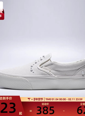 VANS范斯男女ClassicSlipOnPlatform运动休闲鞋VN000EA9CCZ