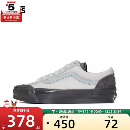 范斯男女Old Skool Reissue 136运动帆布鞋VN000MT6DT5