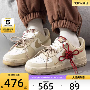 FORCE HV5990 运动休闲鞋 172 07时尚 NIKE耐克女子AIR