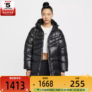 NIKE耐克女子运动休闲保暖连帽羽绒服外套HV2752 010