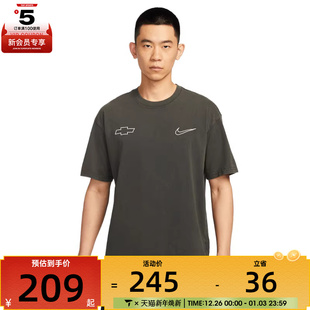 TEE M90运动休闲短袖 060 NIKE耐克男子AS T恤HV6691