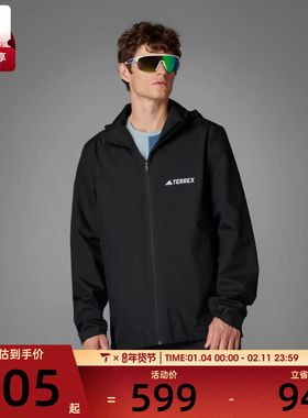 adidas阿迪达斯男子MT ESS 2L R JKT运动健身夹克外套JM8692