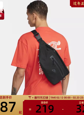 NIKE耐克中性TECH HIP PACK时尚潮流百搭腰包DN2556-010
