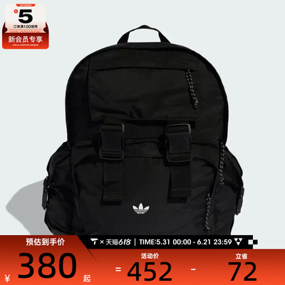 adidas阿迪达斯三叶草男女BACKPACK运动休闲双肩包KE2727