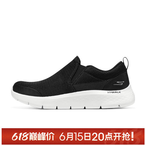 【TOP】SKECHERS斯凯奇男鞋GO WALK FLEX运动休闲鞋216492-BKW