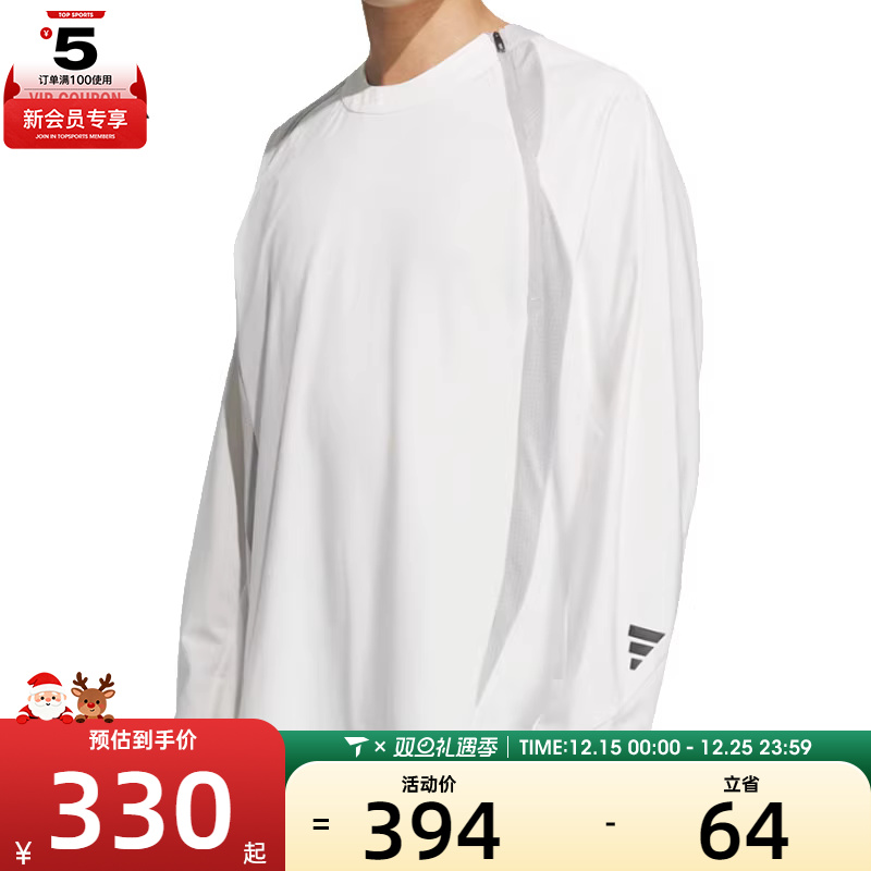 adidas阿迪达斯男子FUSTL P LS T运动休闲长袖T恤JM6241