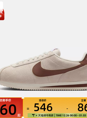 NIKE耐克女子CORTEZ运动鞋休闲鞋IB1857-100