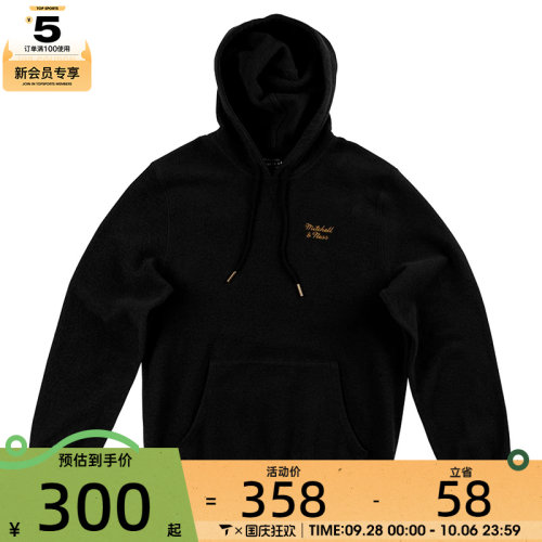 Mitchell&ness中性MitchellNess logo 连帽卫衣针织连帽卫衣