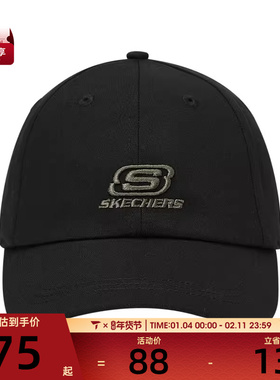 SKECHERS斯凯奇男女运动休闲帽子L324U005-0018
