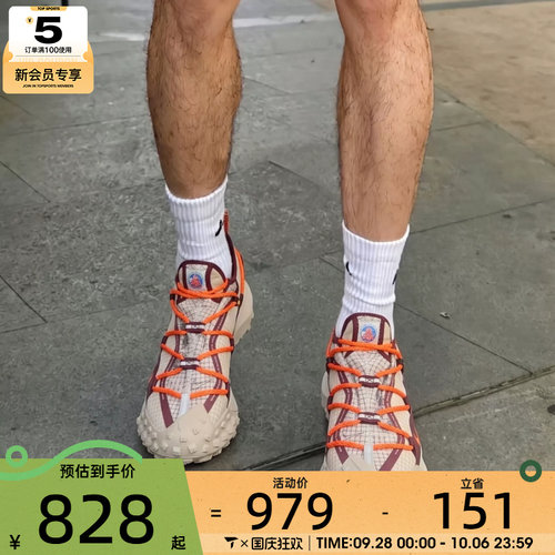 滔搏丨NIKE耐克男子ACG MOUNTAIN时尚潮流运动休闲鞋IZ6162-281