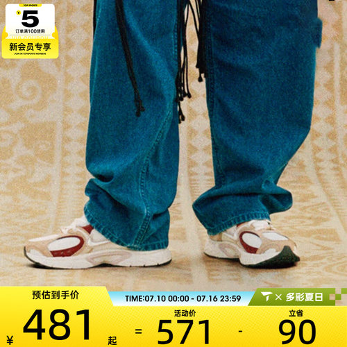 马年系列丨NIKE耐克女子V5 RNR低帮时尚复古运动休闲鞋IQ1151-001