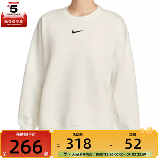 PHNX FLC NIKE耐克女子AS CRE运动卫衣FZ4271 NSW LONG 133