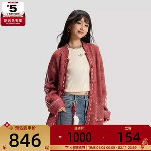 adidas阿迪达斯三叶草男子新中式运动休闲针织宽松开衫外套KT3852