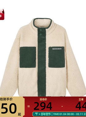 SKECHERS斯凯奇大童运动健身夹克外套L424B040-02NN