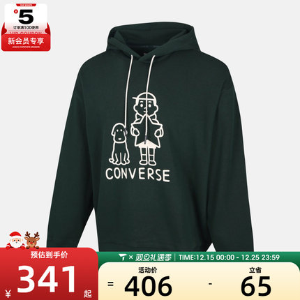 converse匡威男女运动休闲套头衫卫衣UCJ655-EIE