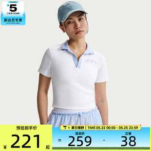 NIKE耐克女子运动休闲短袖T恤IR7565-100