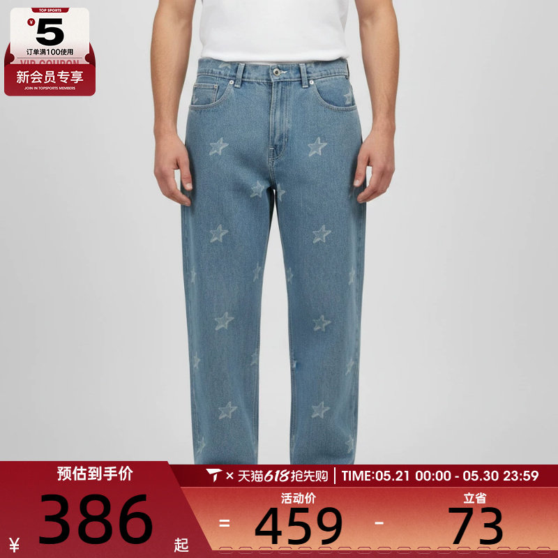 VANS范斯男子Check-5 Baggy Denim运动休闲长裤VN000T44CDX