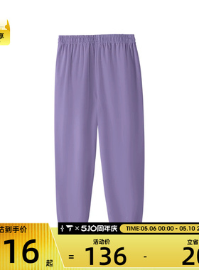 SKECHERS斯凯奇儿童运动休闲长裤P225K073-0028