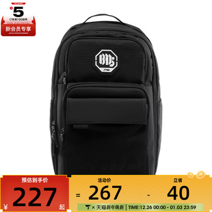 NING李宁男女运动休闲双肩包ABSV227