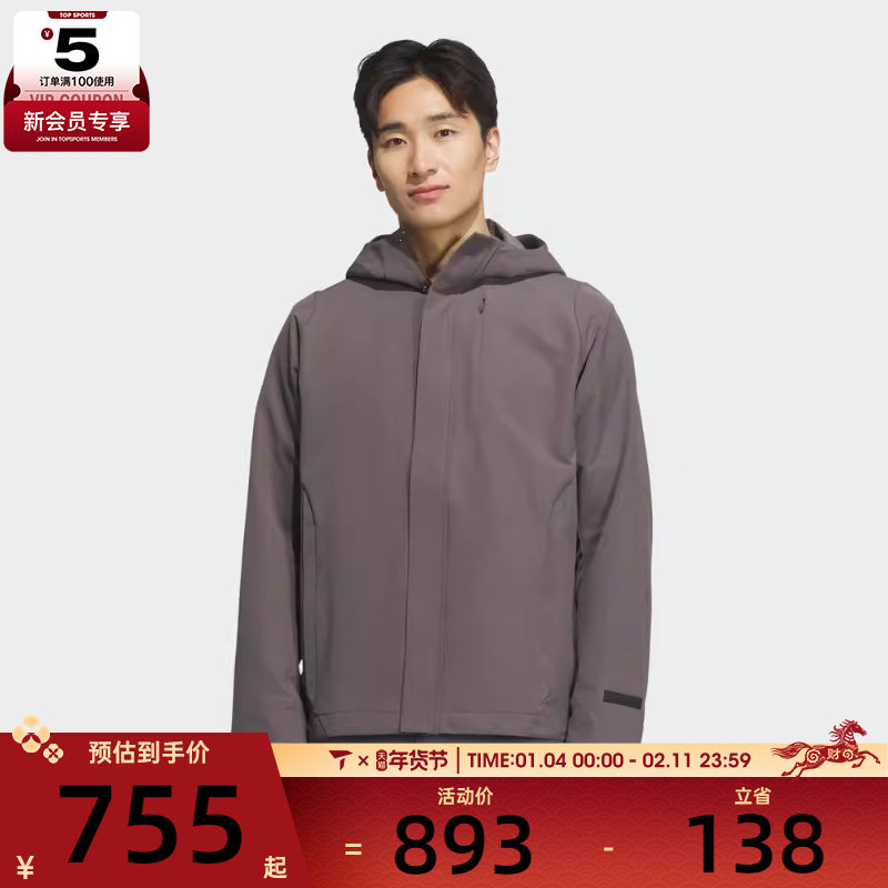 adidas阿迪达斯男子WUZONG WEN JKT运动健身夹克外套KC5914